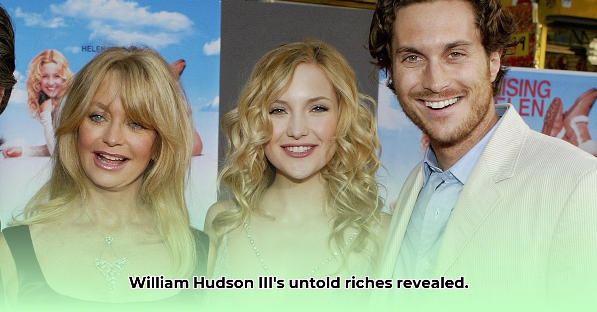 william-hudson-iii-net-worth